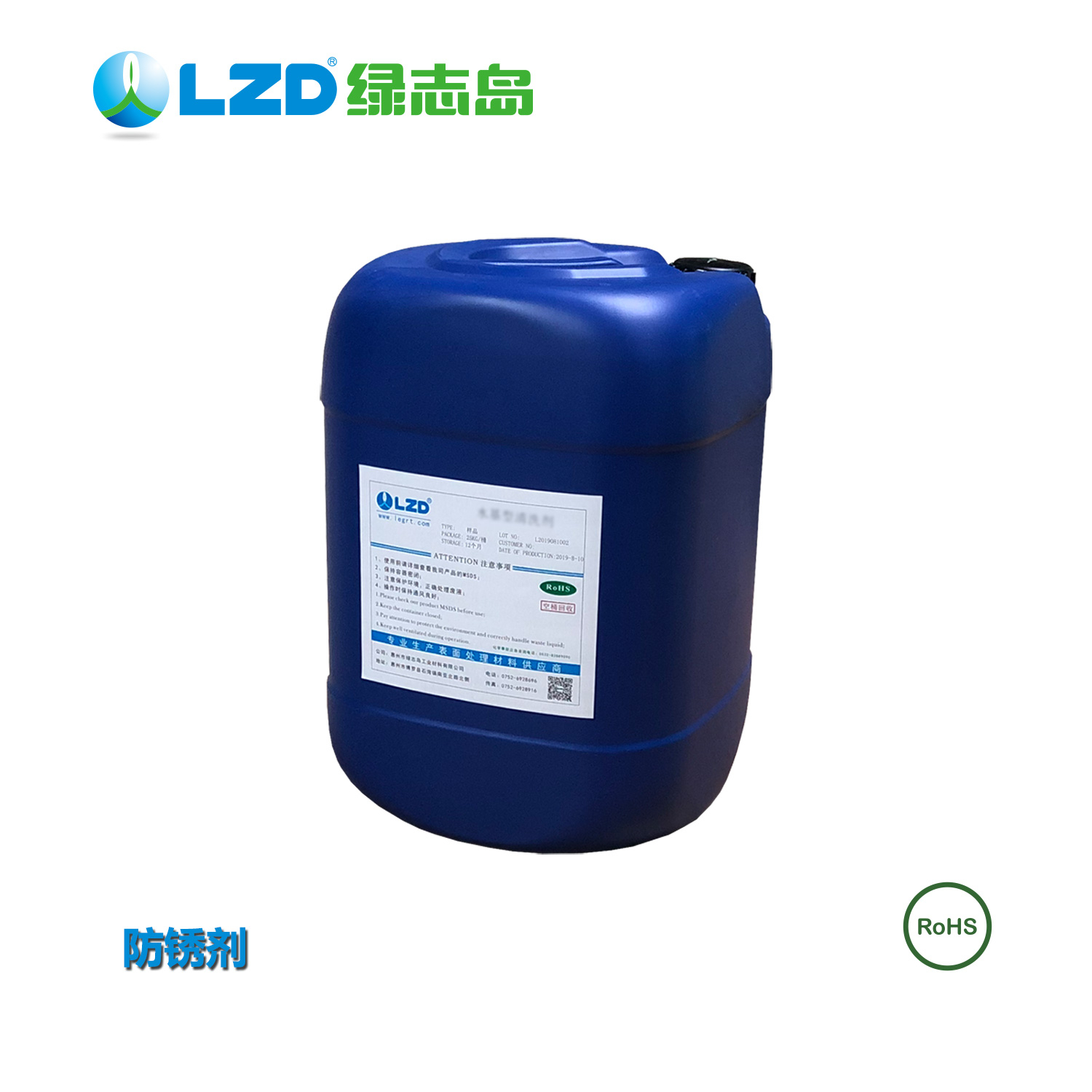 防銹油不起作用的根本原因有哪些？