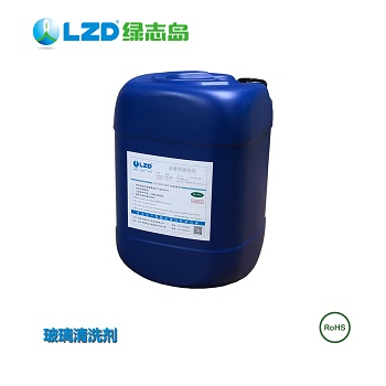 玻璃清洗劑和玻璃水到底有何不同？